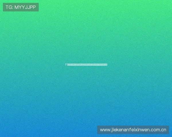 FB体育试玩为足球迷提供全面的世界杯赛事直播与互动体验指南 FB体育试玩为足球迷提供全面的世界杯赛事直播与互动体验指南